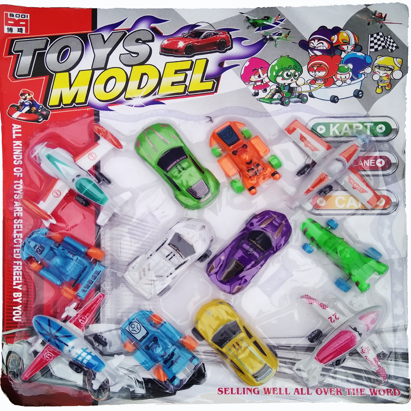 Unbreakable Toy Set, Multi Color (Pack of 12)