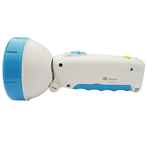 DP Rechargeable Torch